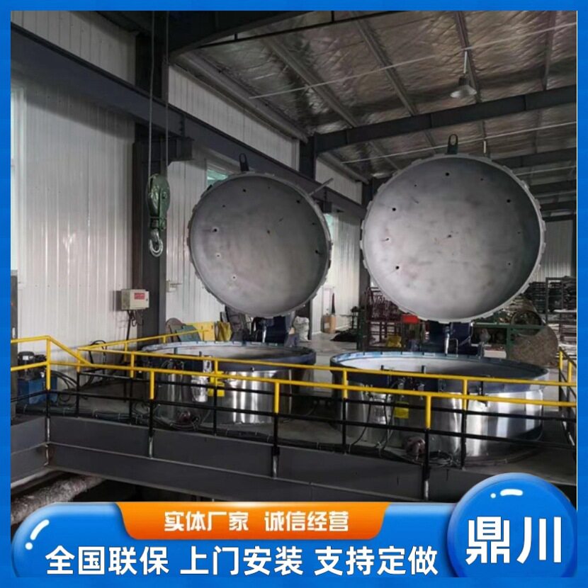 鼎川制作立式坩埚电机真空高压浸漆罐石墨浸渍罐