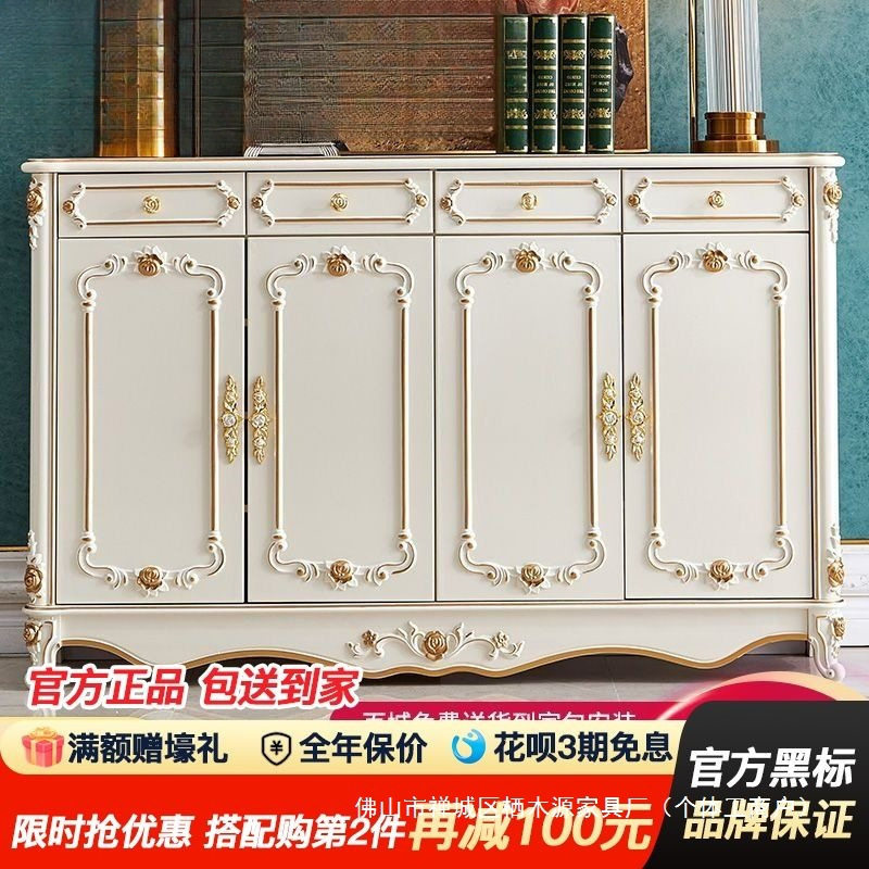 欧式鞋柜家用门口鞋柜实木收纳架简易多层超大容量玄关柜特价