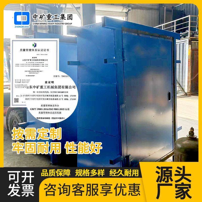煤矿进风巷道用防突风门 按图纸生产煤矿用无压风门矿用防突风门