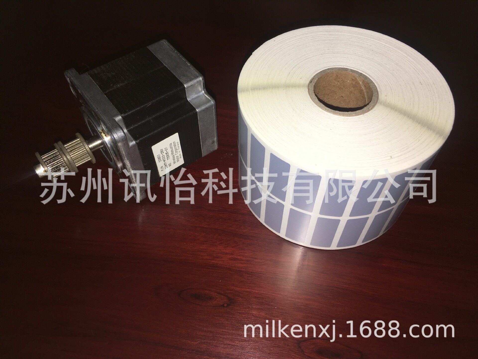 上海Fasson-48*20MM*10K双排R24拼私人印制亚银PET条码铭牌标签厂