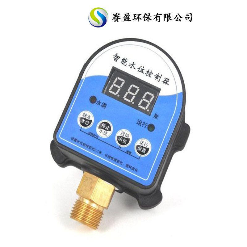 赛盈水温智能控制仪恒温可调