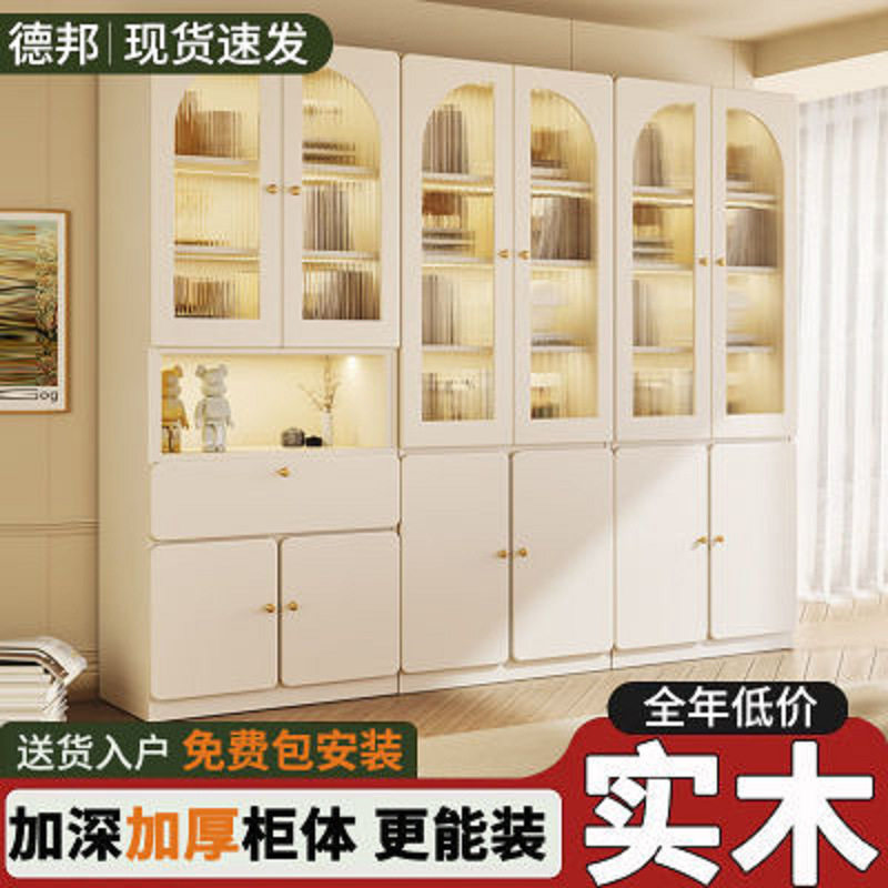 落地式书架实木书柜组合收纳储物柜带柜门带玻璃门家用书厨置物柜图片