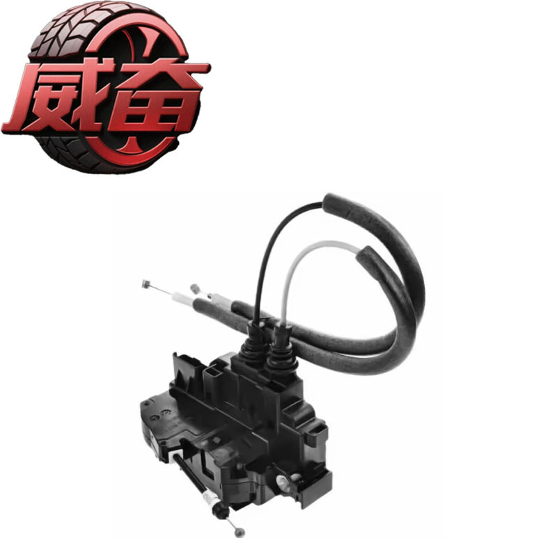 81420-2H030汽车中控锁适用于现代 起亚 伊兰特08-11