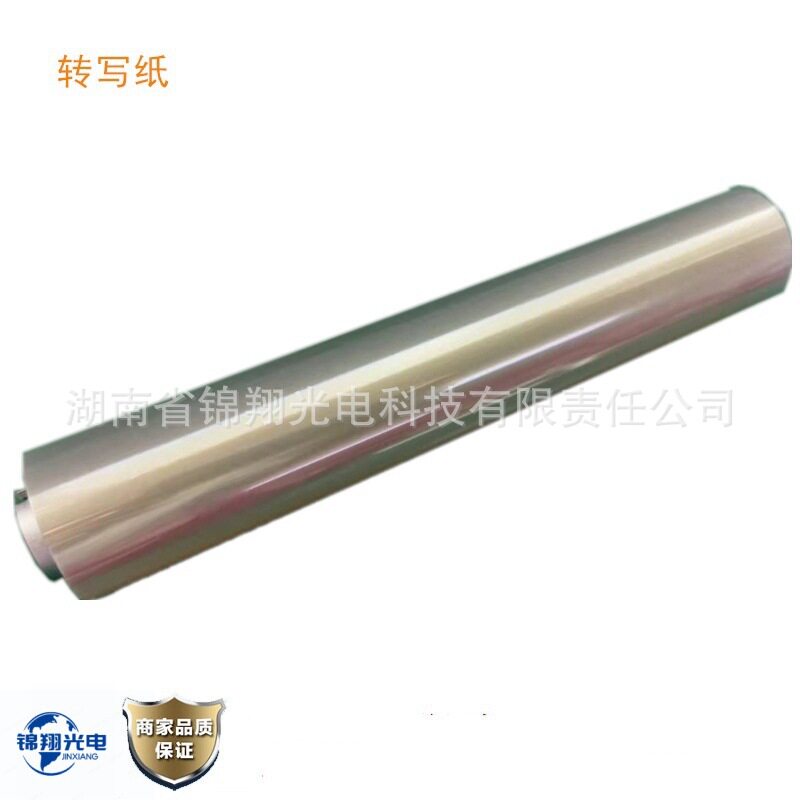 LCD偏贴机用转写纸,高鸟贴附sheet