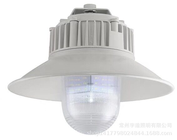 海洋王同款防爆LED平台三防灯