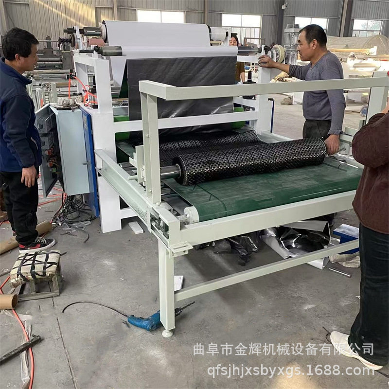 圆刀自动修边自动复卷复合机黑色交织网表面覆合自带胶PE膜贴面机