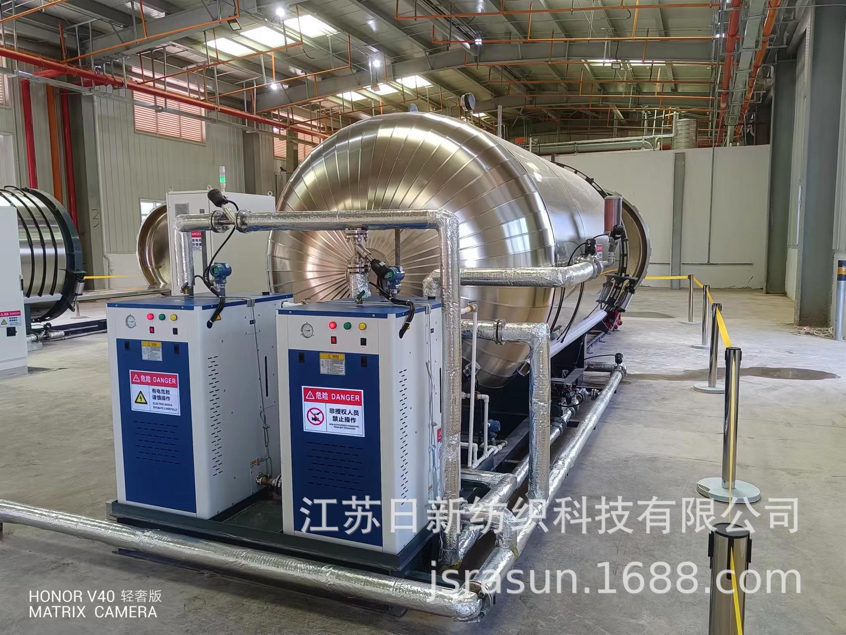 江苏日新全自动高温蒸汽定型机