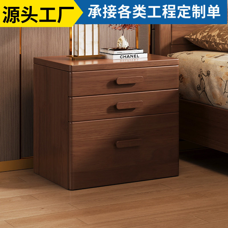 实木床头柜保险箱一体卧室智能多功能带锁小型保险柜免安装储物柜
