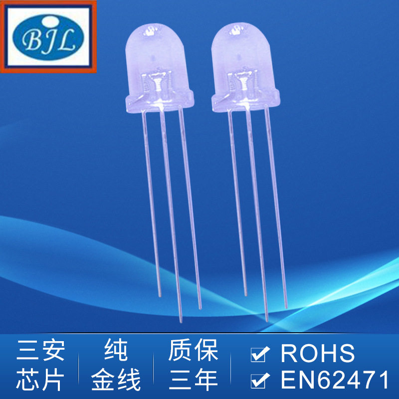 连线直插LED灯珠5mm闪烁