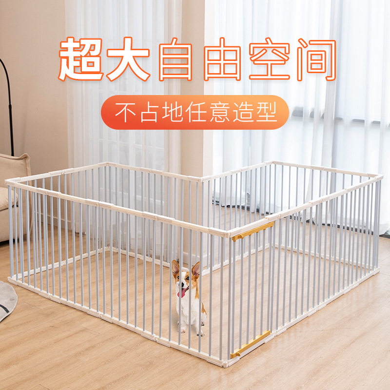 宠物围栏自由组合狗笼猫笼大中小型犬别墅家用栅栏室内隔离门铁笼