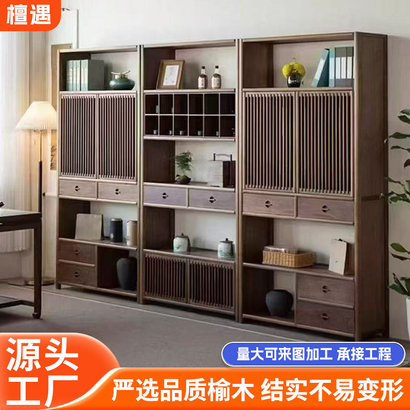 新中式博古架客厅隔断置物架办公室茶柜收纳架茶室多宝阁家用书架