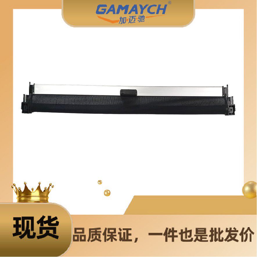 3C天窗遮阳板大众CC热销