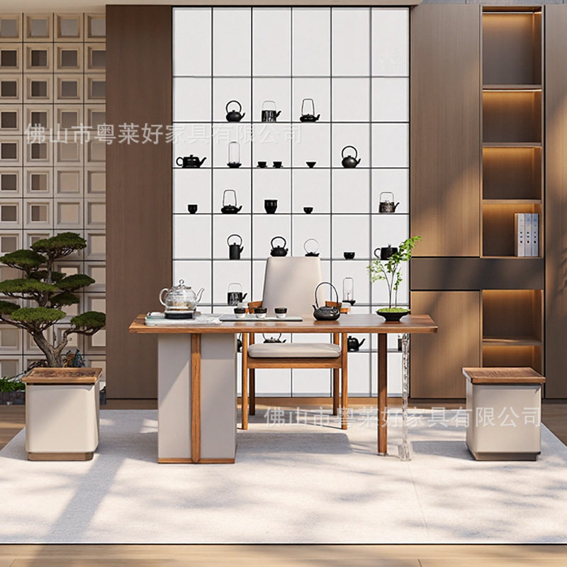 简约原木风小型多功能茶桌