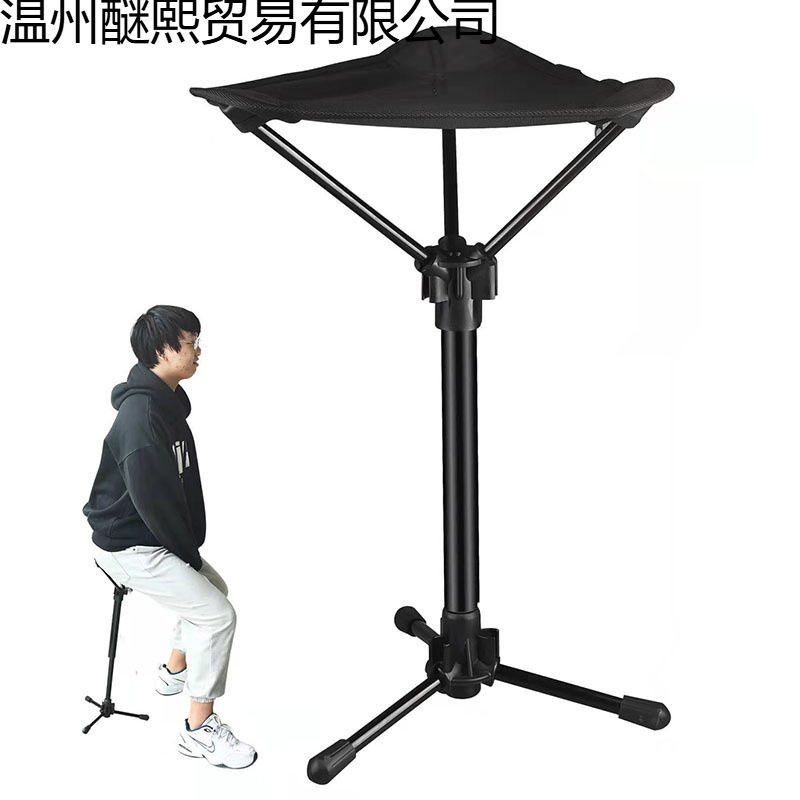 户外出差旅行铝合金伸缩折叠凳子便携排队钓鱼凳地铁轻便随身座椅