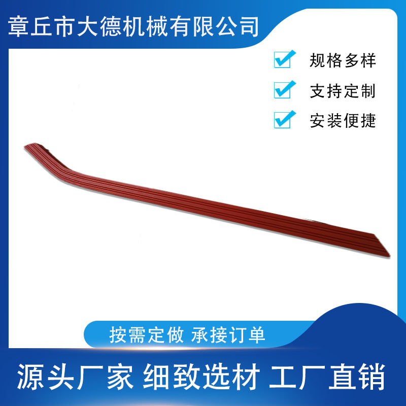 澳洲欧美新西兰游艇摩托艇橡皮艇拖车用滑道滑条方管长条矩形管