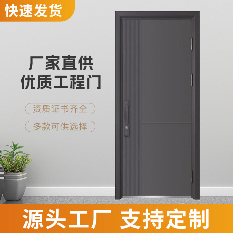 仿真铜防盗入户门家用宿舍批发