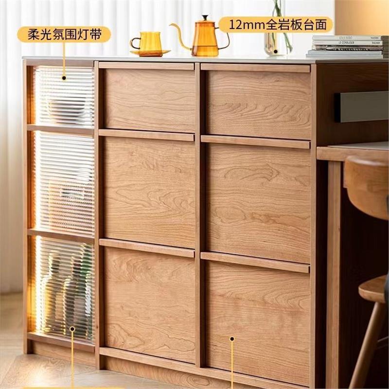 北欧樱桃木岩板收纳吧台