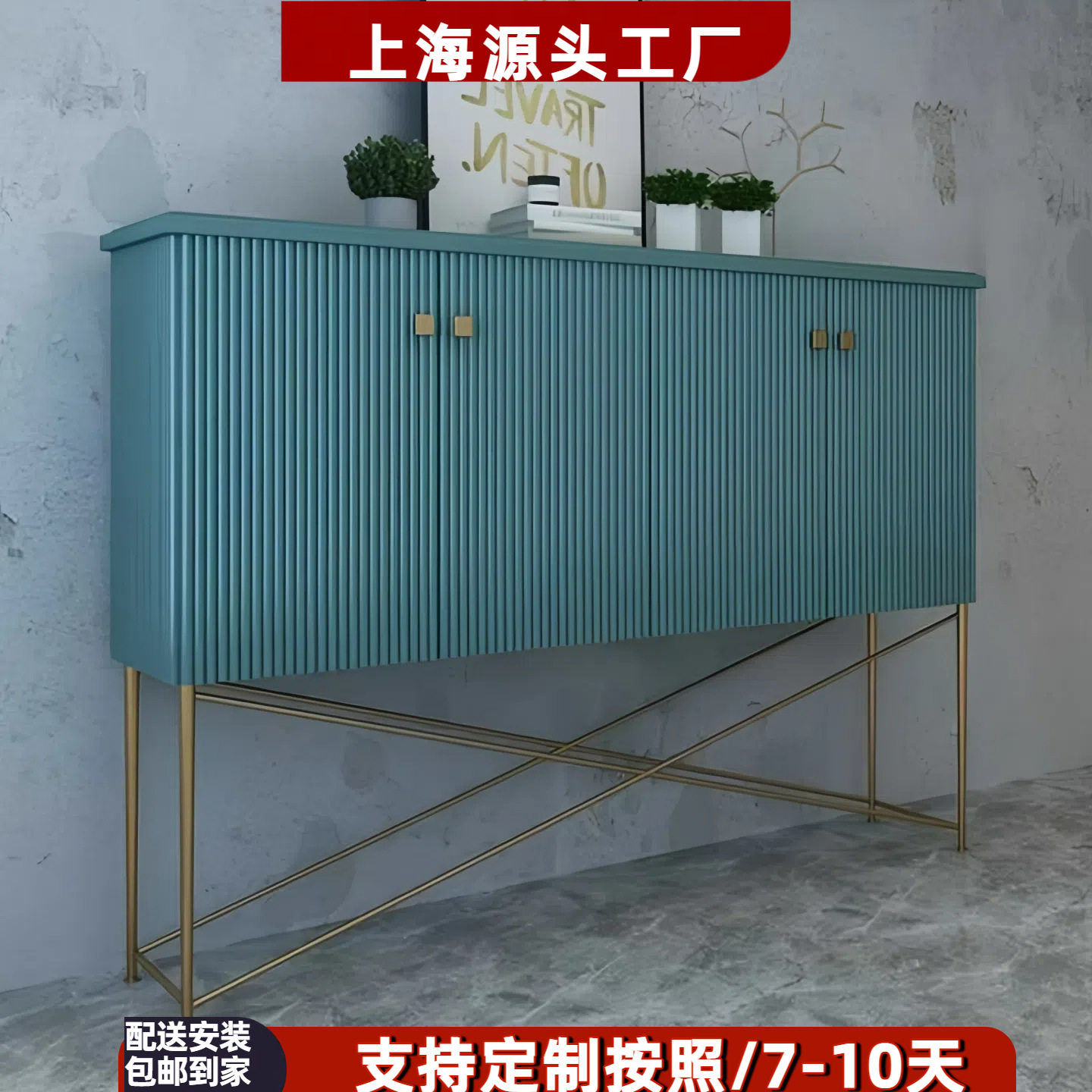 厨房多功能简易组装经济型橱柜