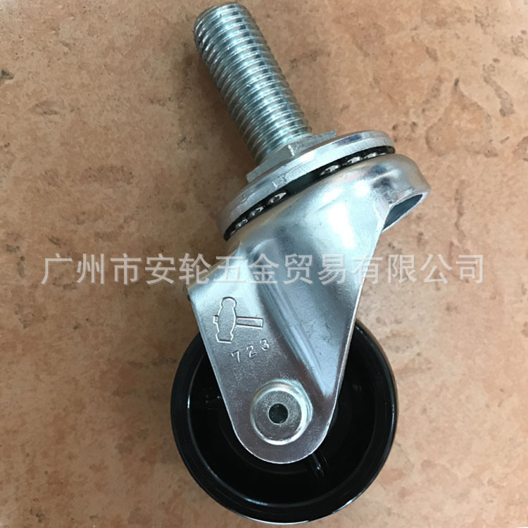 日本hammercaster锤牌2寸黑尼龙万向车轮M16丝杆脚轮420SA-N 50mm
