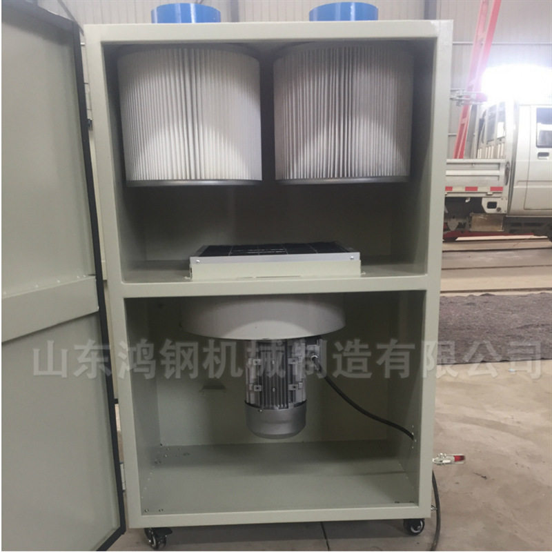 小型单臂移动式灰尘除尘器空气烟尘过滤器焊烟悬浮颗粒净化器