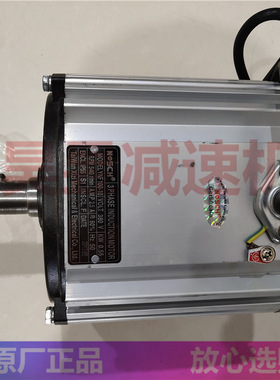 YNF100-10 YSF90-4 YS100-12P 负压风机电机 NOSCH玻璃钢马达