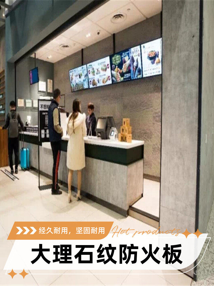 新款防火板耐火板美耐装饰面板B1级新款免漆贴面胶板黑白色阻燃