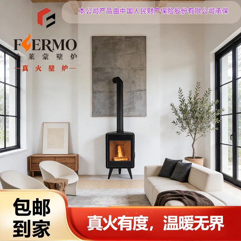 欧美式三角真火燃木壁炉取暖