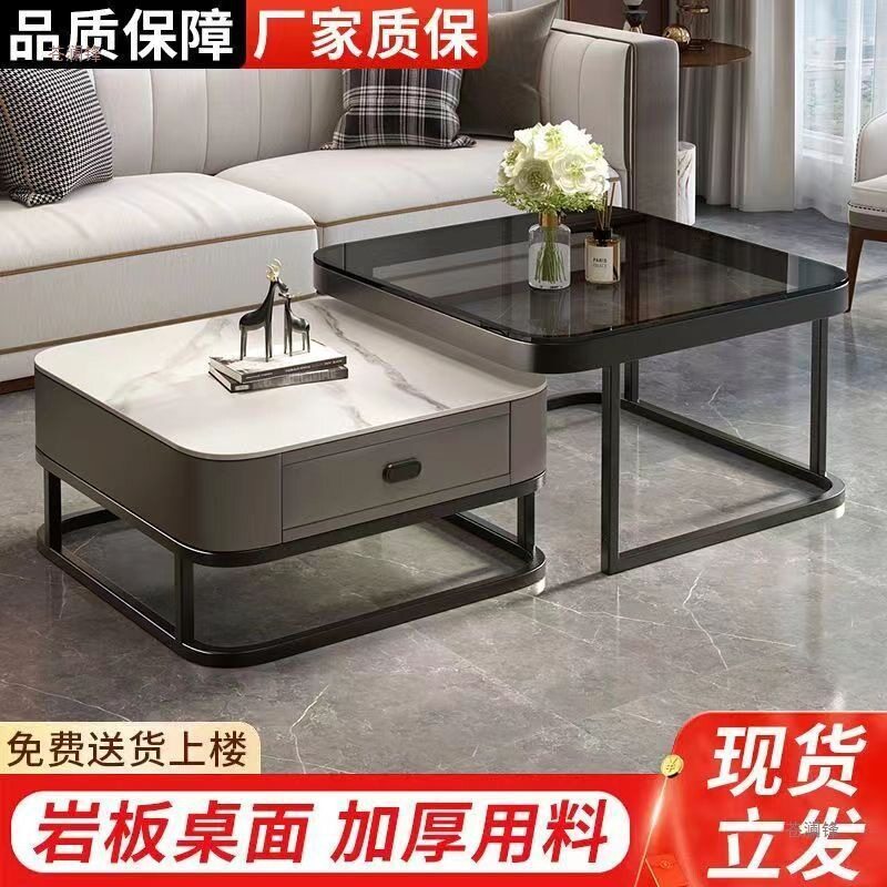 岩板玻璃轻奢铁艺茶几厂家直销