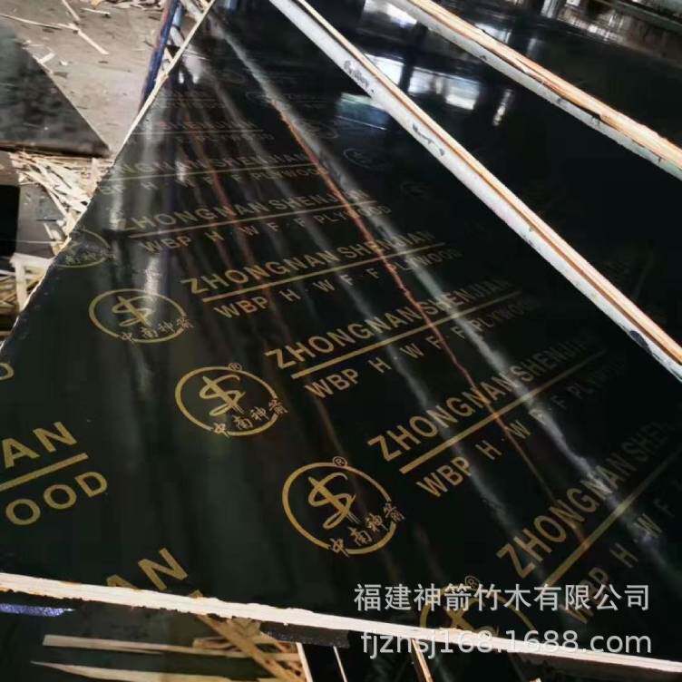中南神箭工程板黑色镜面覆膜