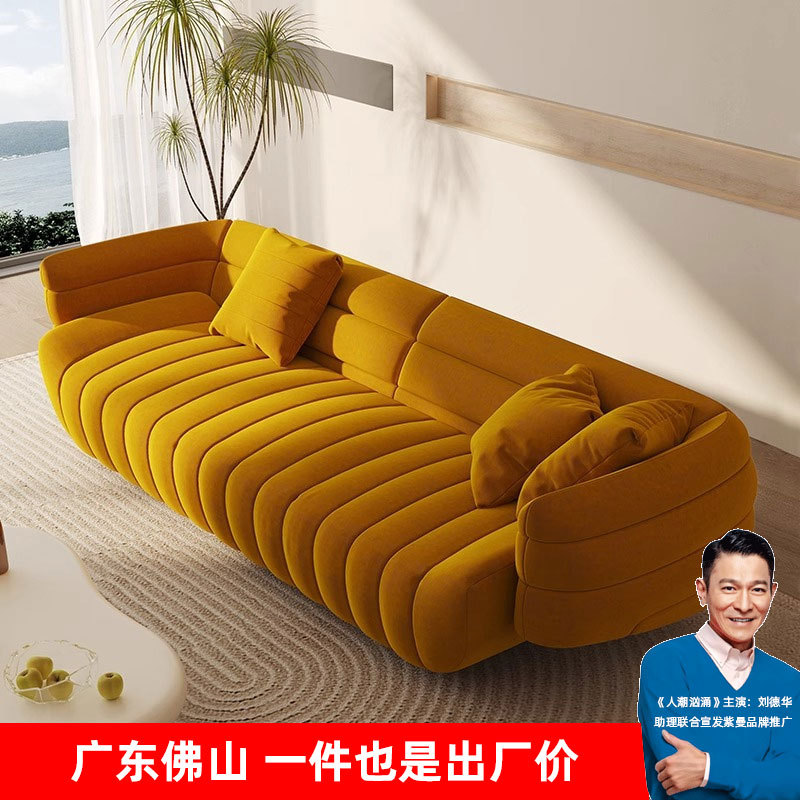 奶油系轻奢免洗磨砂布艺三人沙发