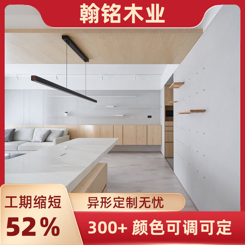 北欧简约胡桃木衣柜组合五门六门卧室收纳储物柜经济型板式组装