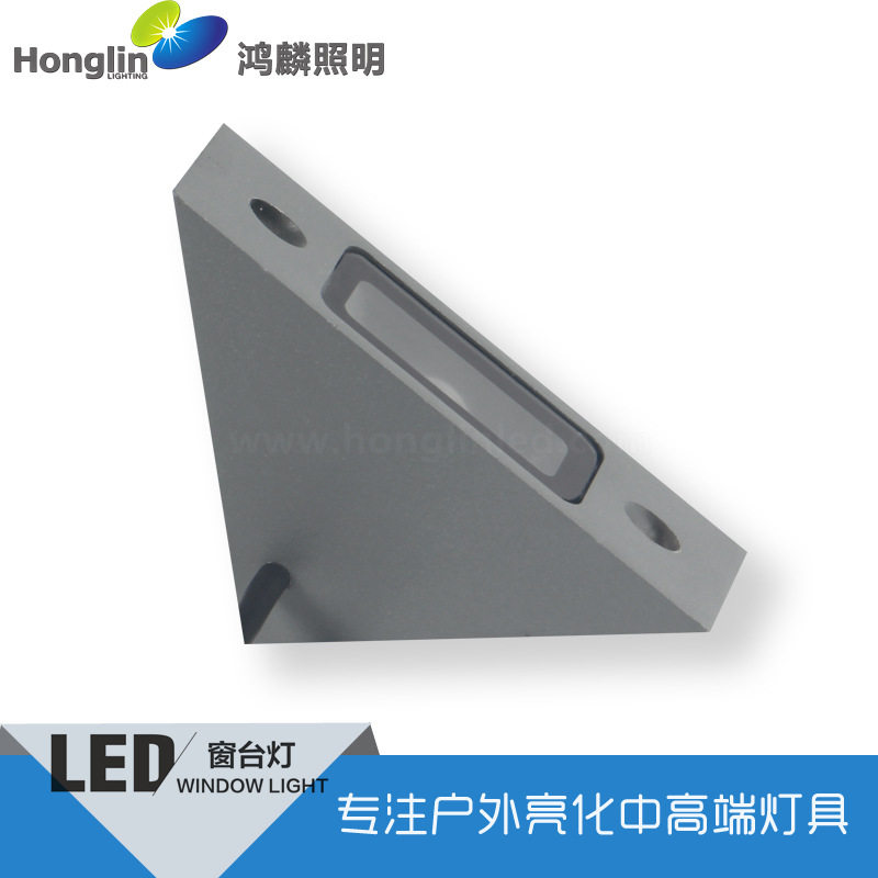 户外防水IP65LED3W窗台灯