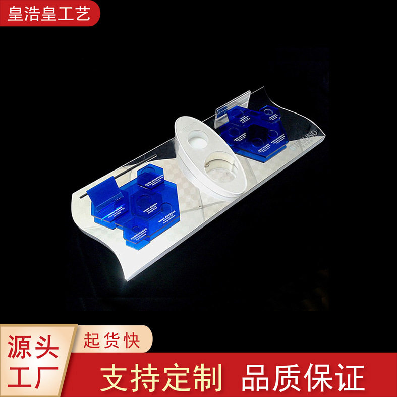 源头厂家透明展示台发光亚克力展示架 有机玻璃化妆品陈列架批发