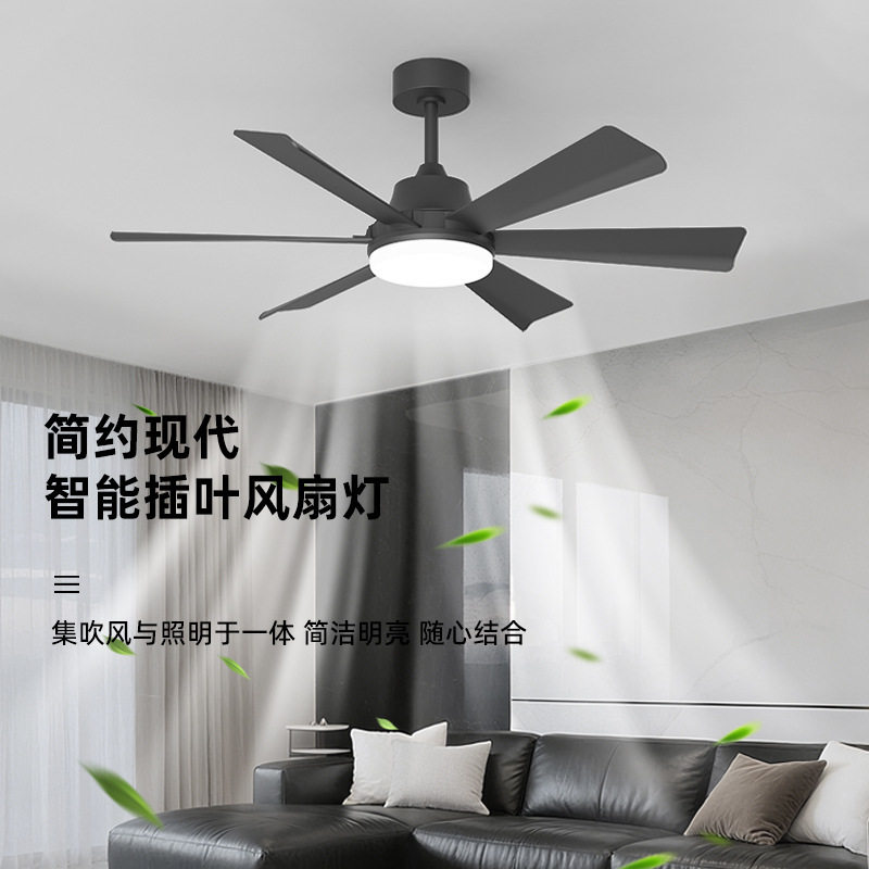 6叶直叶风扇灯复古胡桃木色吊扇灯客厅餐厅风扇灯家用大风力吊扇