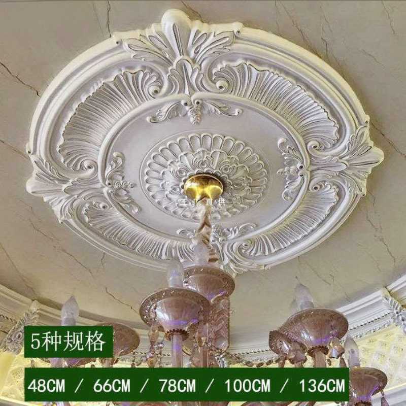 批发欧式灯盘PU吊顶灯池装饰材料天花板法式仿石膏线圆形雕花灯座