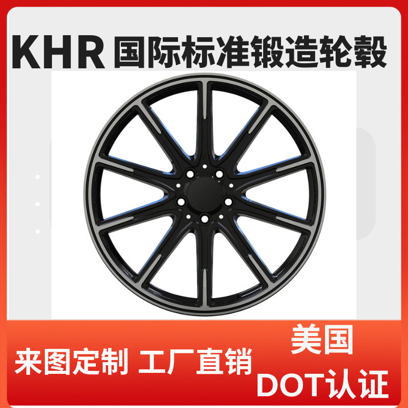 锻造轮毂19202122寸适配巴博斯奔驰G级轮毂G500S级S450源头厂锻打