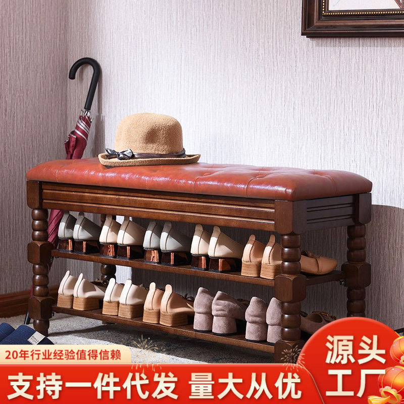 家逸实木入户玄关换鞋凳带鞋架