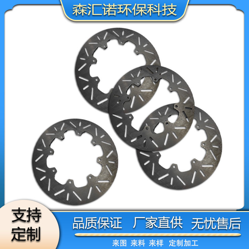 厂家直供钛碟刹片 摩托车碟刹盘 摩托车刹车片 规格齐全