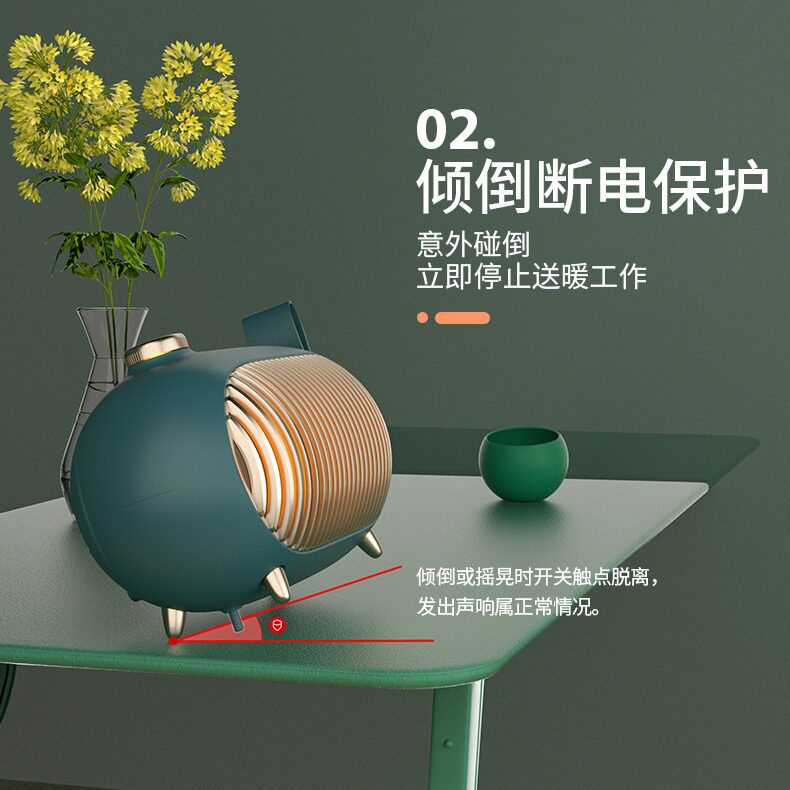 暖风机家用迷你便携式学生宿舍取暖办公室桌面节能省电小型热风机