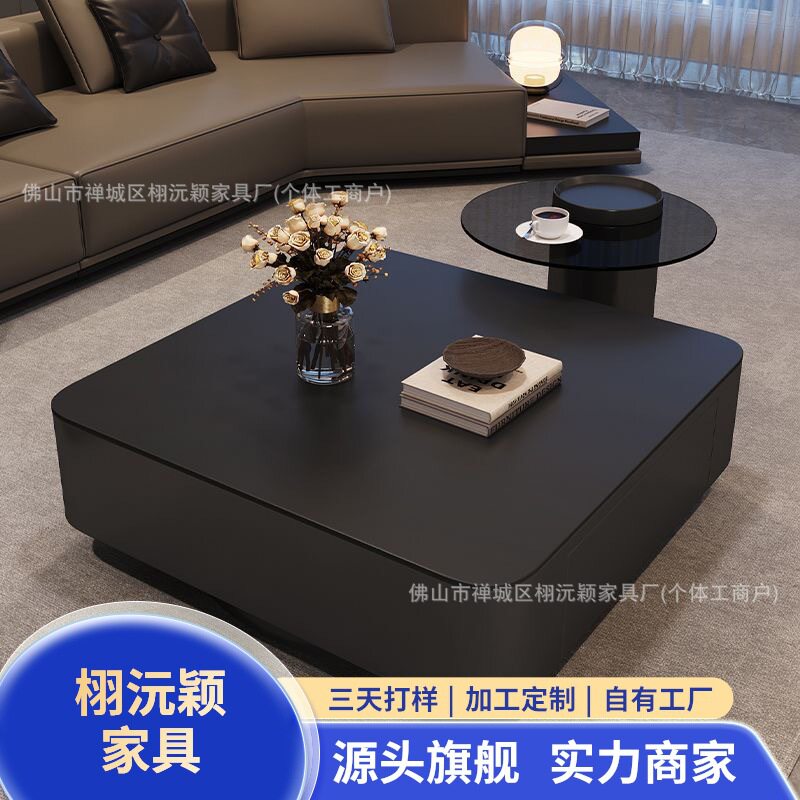 意式轻奢方形岩板玻璃茶几