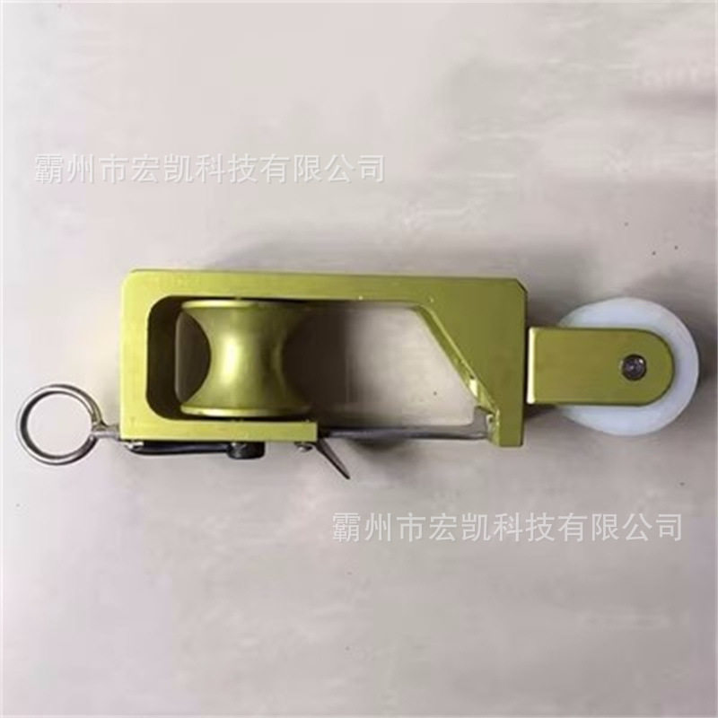 便携铝合金跟头滑车自锁筋头放线翻斗滑轮输电导线悬挂滑轮