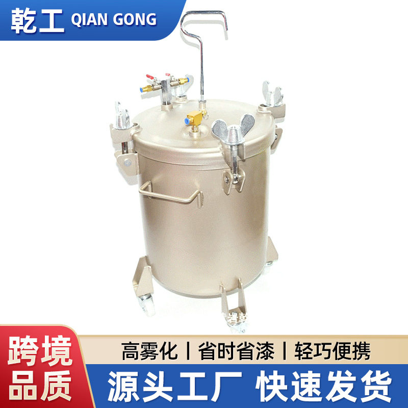 鞋厂滴塑机拉伸钢高压力滴胶桶