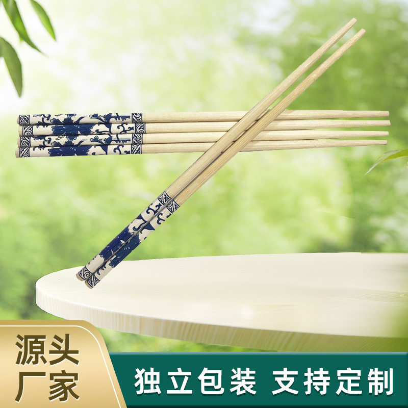 青花瓷中华筷 饭店大排档快餐店筷子 竹木筷批发 湖南筷子批发