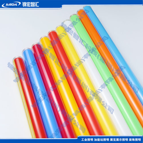 DC24V防爆RGB洗墙灯护栏管