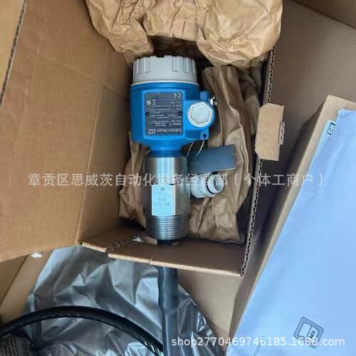 Endress+Hauser电容物位计原装