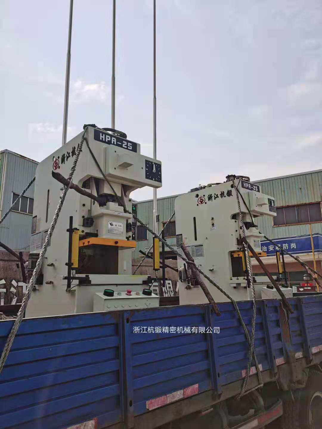 浙江杭锻25T气动冲床.自动冲床.冲压机.25吨高精冲床.高速冲床