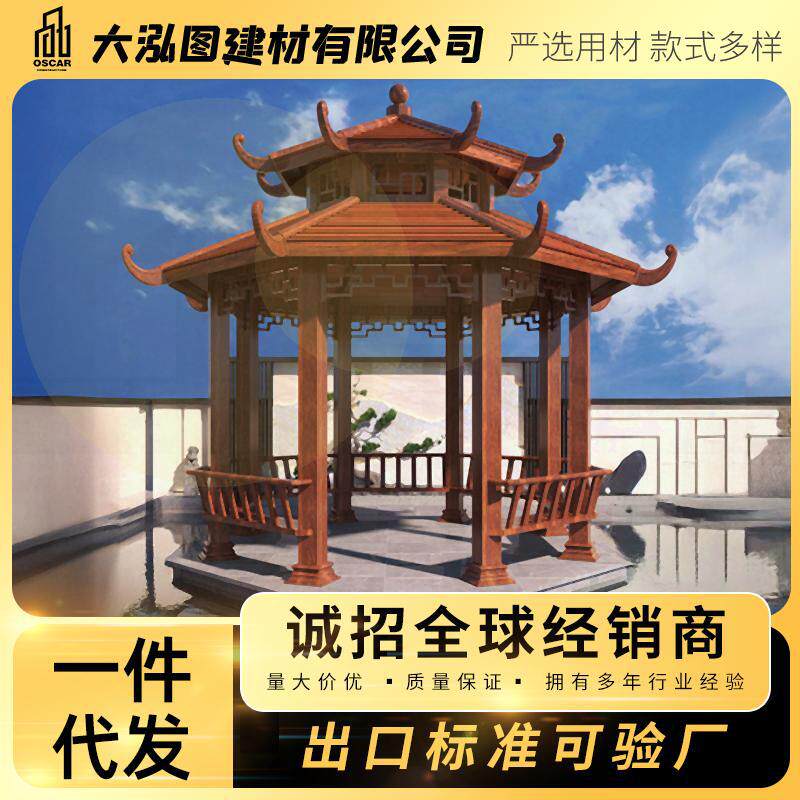 雨棚琉璃瓦顶乡村古建凉亭走廊园林卷帘廊架铝合金长方形遮阳亭