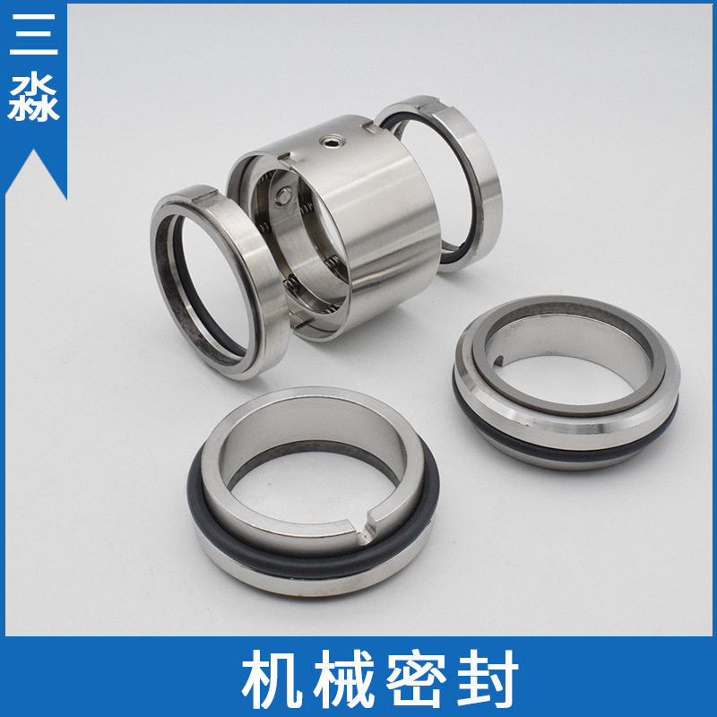 现货批发南方水泵机械密封件