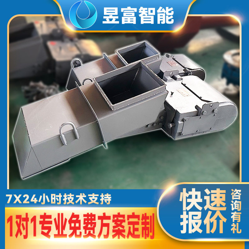 小型电动电磁振动给料机