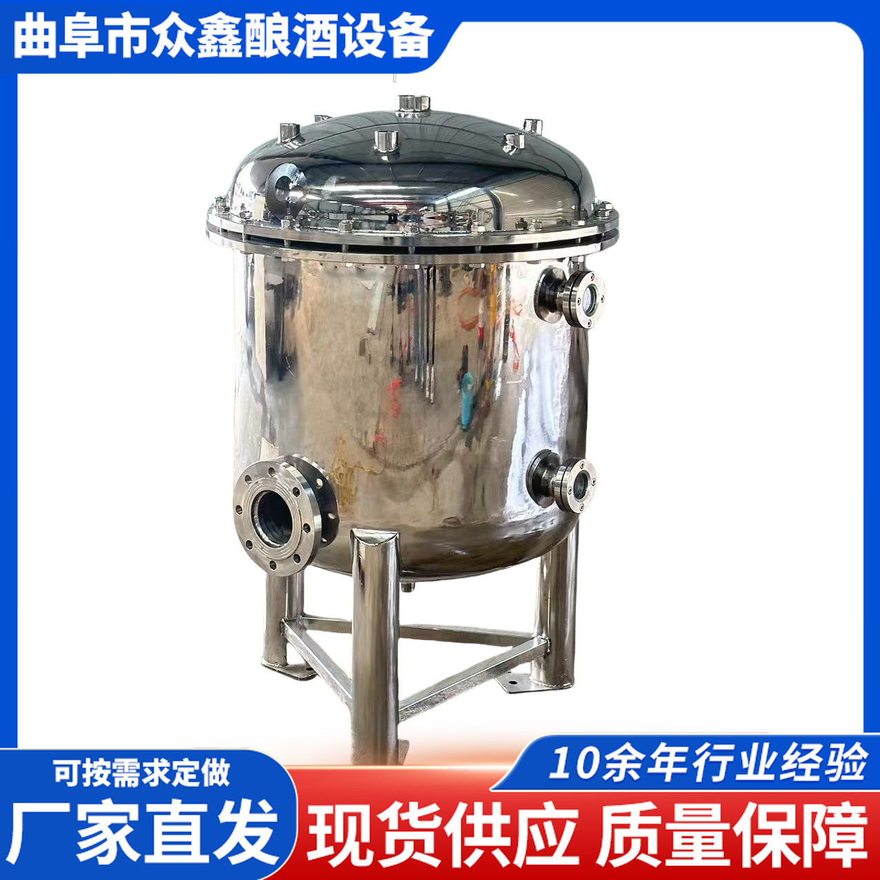 水墨乳胶漆高速搅拌液压分散机厂家直供液压搅拌分散机